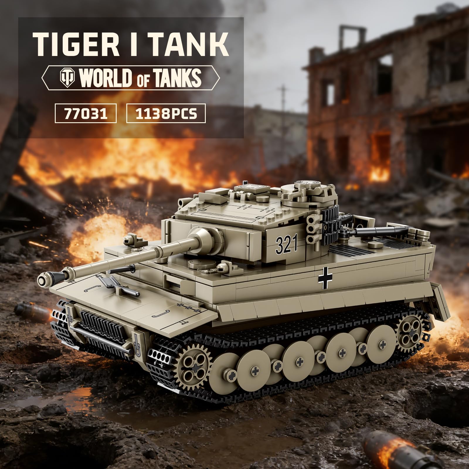 Amazon.co.jp: Reobrix Tiger I 戦車組み立てセット WW2 戦車モデル